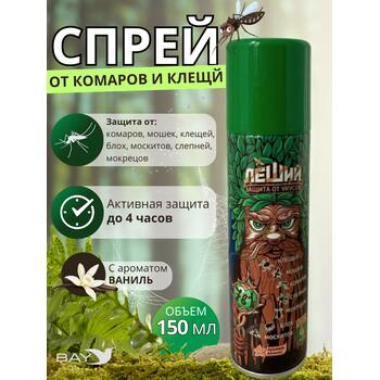 Репелленты Комплексная защита 7/1 Леший, фото 