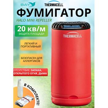 Фумигатор от комаров Thermacell Halo Mini Repeller Red противомоскитный прибор (красный), Цвет.: красный, фото 