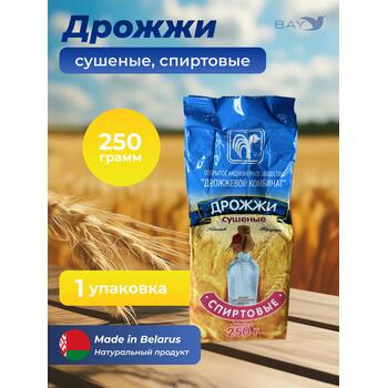 МДК Дрожжи Спиртовые сушеные 250г, Вес, гр: 250, Количество.: 1, фото 