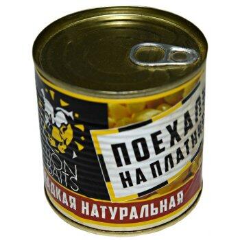 Lion Baits Кукуруза сладкая натуральная Поехали на платник - 430 мл, Вкус для группировки: Натуральная, фото 