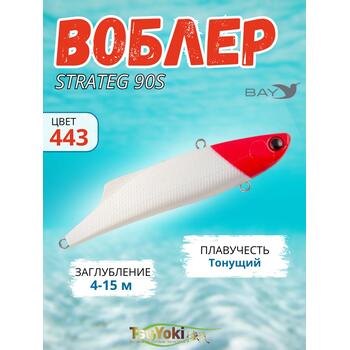 Раттлин TsuYoki STRATEG 90S 443, фото 