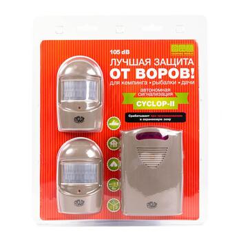 Автономная кемпинговая сигнализация Camping World CYCLOP 2, фото 