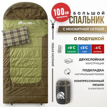 Спальный мешок RSP CHILL 200 BIG, левая молния, фото 