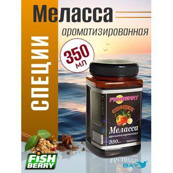 FishBerry Меласса ароматизированная Специи - 350 мл, Вкус для группировки: специи, фото 