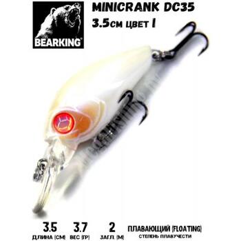 Воблер Bearking Minicrank DC35 I, Цвет.: I, Вес воблера (г): 3.7, Длина воблера (мм): 35, фото 