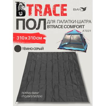 Пол для палатки шатра Btrace Comfort AT031, фото 