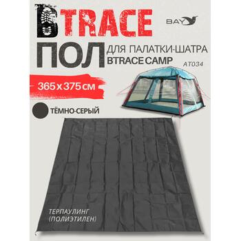 Пол для палатки шатра Btrace Camp AT034, фото 