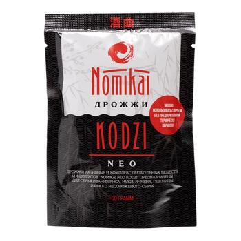 Дрожжи спиртовые Кодзи Nomikai NEO 50 г, фото 