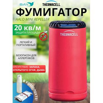 Фумигатор от комаров Thermacell Halo Mini Repeller Magenta противомоскитный прибор (малиновый), Цвет.: малиновый, фото 
