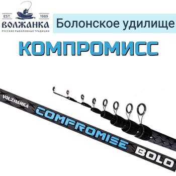Удилище с/к "Волжанка Компромисс" 4.0м (4 секции) тест до 30г, фото 