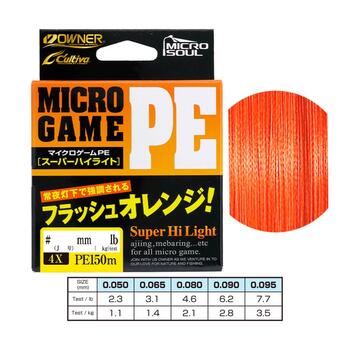 Шнур OWNER Micro Game PE х4 Flash Orange 150м 0,090мм 2,8кг, Цвет.: оранжевый, Диаметр лески: 0,090 мм, Размотка: 150 м, фото 