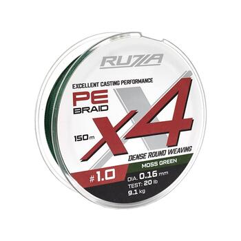 Шнур RUZZA X4 150м Moss Green 0,16мм 9,1кг/20lb, Цвет.: зеленый, Диаметр лески: 0,16 мм, Размотка: 150 м, фото 