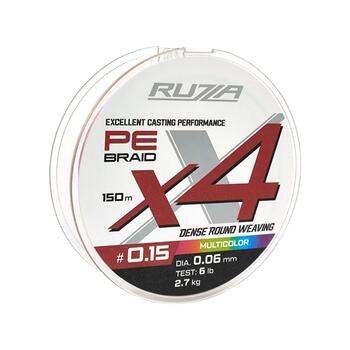 Шнур RUZZA X4 150м Multicolor 0,06мм 2,7кг/6lb, Цвет.: разноцветный, Диаметр лески: 0,06 мм, Размотка: 150 м, фото 