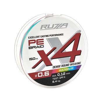 Шнур RUZZA X4 150м Multicolor 0,12мм 6,4кг/14lb, Цвет.: разноцветный, Диаметр лески: 0,12 мм, Размотка: 150 м, фото 