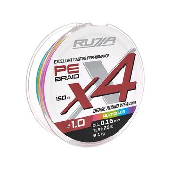 Шнур RUZZA X4 150м Multicolor 0,16мм 9,1кг/20lb, Цвет.: разноцветный, Диаметр лески: 0,16 мм, Размотка: 150 м, фото 