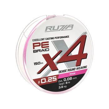 Шнур RUZZA X4 150м Pink 0,08мм 3,6кг/8lb, Цвет.: розовый, Диаметр лески: 0,08 мм, Размотка: 150 м, фото 