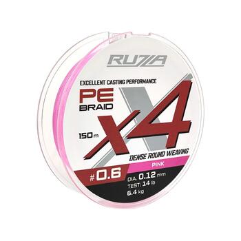 Шнур RUZZA X4 150м Pink 0,12мм 6,4кг/14lb, Цвет.: розовый, Диаметр лески: 0,12 мм, Размотка: 150 м, фото 