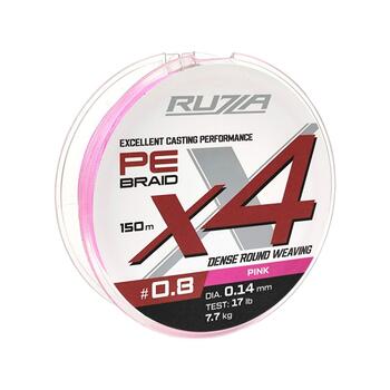 Шнур RUZZA X4 150м Pink 0,14мм 7,7кг/17lb, Цвет.: розовый, Диаметр лески: 0,14 мм, Размотка: 150 м, фото 