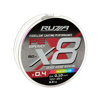 Шнур RUZZA X8 150м Multicolor 0,10мм 6,8кг/15lb, Цвет.: разноцветный, Диаметр лески: 0,10 мм, Размотка: 150 м, фото 