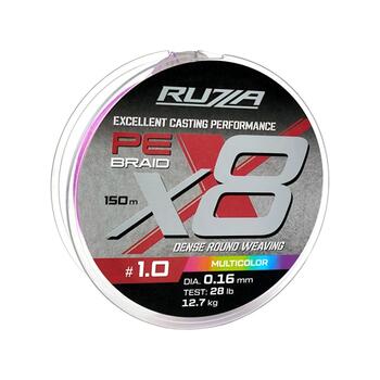 Шнур RUZZA X8 150м Multicolor 0,16мм 12,7кг/28lb, Цвет.: разноцветный, Диаметр лески: 0,16 мм, Размотка: 150 м, фото 