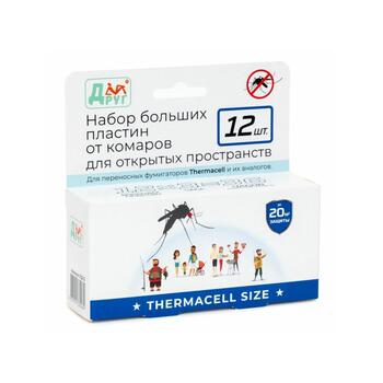 Набор больших пластин от комаров Друг (Thermacell), фото 