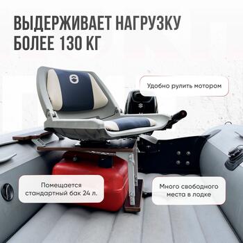 Кресло Кокпит Folding с рамой НДНД, нерж., винил, светло-серый/синий, фото 