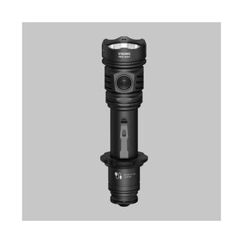 Фонарь Armytek Viking Pro Max Magnet USB White, фото 