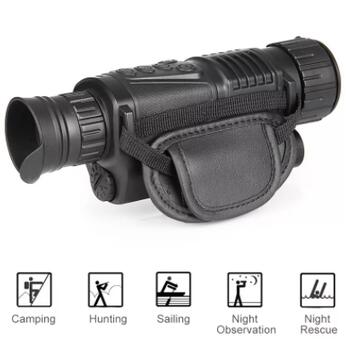 Цифровой прибор ночного видения 5x40 Digital Night Vision