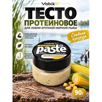 Приманка Vabik PASTE тесто протеиновое Сладкая кукуруза 90г, фото 