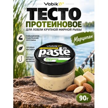 Приманка Vabik PASTE тесто протеиновое Марципан 90г, фото 