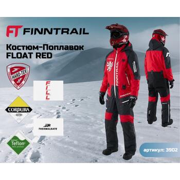 Комбинезон-поплавок FINNTRAIL FLOAT RED 3902 XS, Размер.: XS, Расцветка: красный, фото 
