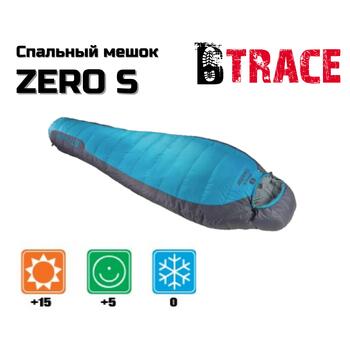 Спальный мешок BTrace Zero S, фото 