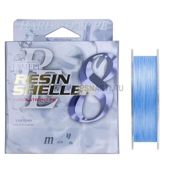 Плетеный шнур Yamatoyo Resin Sheller 8, #1.2, 150 м, голубой, фото 