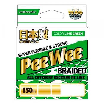 Плетеный шнур Tailwalk PeeWee WX4 Lime Green, #0.6, 150 м, зеленый, фото 
