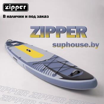 Надувная доска SUP Board (Сап Борд) ZIPPER DYNAMIC 12'6"T, фото 