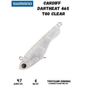 Воблер SHIMANO Cardiff Dartheat 46S 47mm 4,6g T00 Clear, Цвет.: T00 Clear, Вес гр: 4,6, Длина, мм: 47 мм, фото 