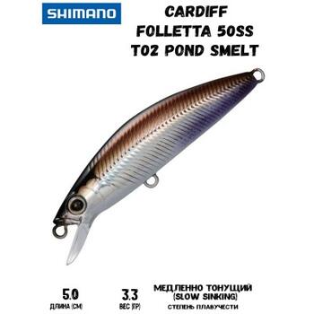 Воблер SHIMANO Cardiff Folletta 50SS 50mm 3,3g T02 Pond Smelt, Цвет.: T02 Pond Smelt, Вес гр: 3,3, Длина, мм: 50 мм, фото 