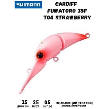Воблер SHIMANO Cardiff Fuwatoro 35F 35mm 2,5g T04 Strawberry, Цвет.: T04 Strawberry, Вес гр: 2,5, Длина, мм: 35 мм, фото 
