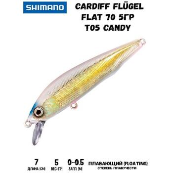 Воблер SHIMANO Cardiff Flügel Flat 70 70mm 5g T05 Candy, Цвет.: T05 Candy, Вес гр: 5, Длина, мм: 70 мм, фото 