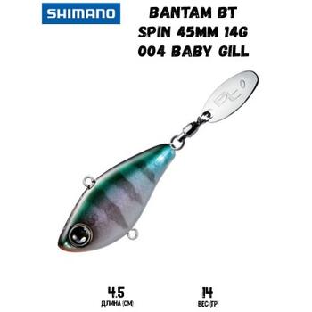Воблер SHIMANO Bantam BT Spin 45mm 14g 004 Baby Gill, фото 