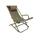 Шезлонг Митек, фото 
