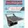 Универсальный крепежный блок УКБ РНД + EVA коврик, фото 