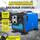 Отопитель автономный BOSSLAND 12В/24В/220В 5кВт 4 выхода переносной 30*36*17см, фото 