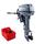 Лодочный мотор 2T Seanovo SN 9.9 FHS + чехол в подарок, в комплекте с выносным баком 12л, фото 
