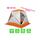 Зимняя палатка Лотос Куб 3 Классик С9 (Оранжевый), Цвет: оранжевый, Вместимость (чел): 3, фото 