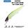 Воблер SHIMANO Bantam Rip Flash 115FMD 115mm 14g T09 Stain Shad, Цвет: T09 Stain Shad, Вес гр: 14, Длина, мм: 115 мм, фото 