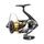 Катушка SHIMANO Twin Power PGFD 4000, фото 