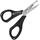 Ножницы SG Braid And Splitring Scissors 11cm, фото 