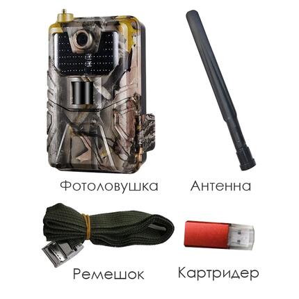 Фотоловушка Suntek HC-900Pro, фото , изображение 3