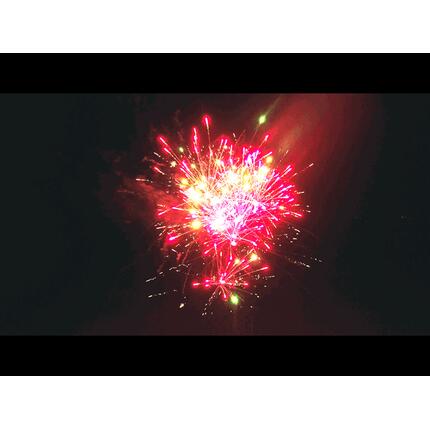 Фейерверк Серенада МБ9-80, фото , изображение 5